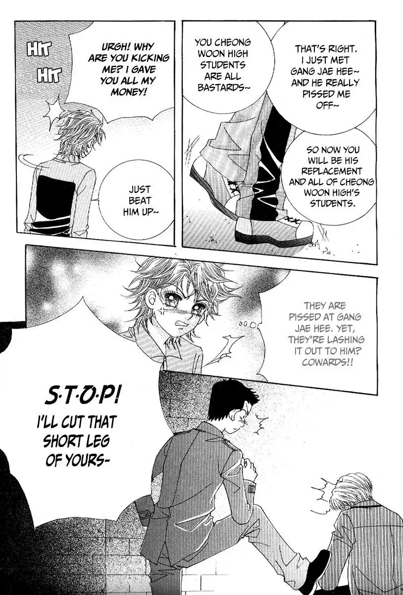 Boy of the Female Wolf Chapter 80 34